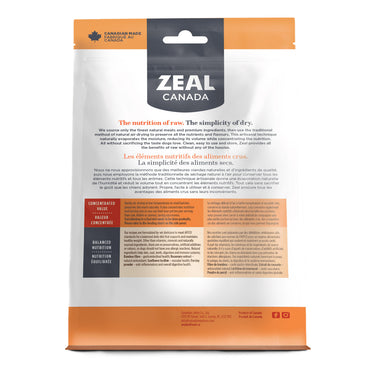 Zeal Gently Air-Dried Pork Recipe for Dogs - 2.2lbs/1kg
